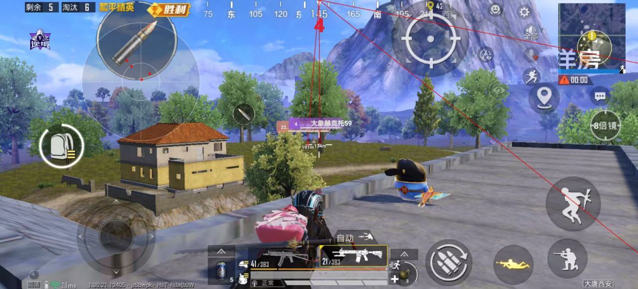 2025年和平精英辅助技术的发展趋势的配图，内容相关：腾讯的检测系统会分析异常数据（如爆头率过高），因此建议辅助用户控制战绩，避免每局都打出离谱操作。低强...